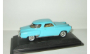 Studebaker Champion 1950 Yatming Road Signature 1:43 БЕСПЛАТНАЯ доставка, масштабная модель, scale43, Yat Ming