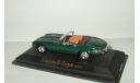 Ягуар Jaguar E Type 1971 Yatming Road Signature 1:43 БЕСПЛАТНАЯ доставка, масштабная модель, scale43