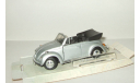 Фольксваген VW Volkswagen Beetle Жук Кабриолет 1959 Hongwell Cararama 1:43 БЕСПЛАТНАЯ доставка, масштабная модель, Bauer/Cararama/Hongwell, scale43