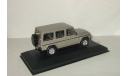 Мерседес Бенц Mercedes Benz G500 V8 1993 4x4 ’Гелендваген’ Whitebox 1:43, масштабная модель, 1/43, Mercedes-Benz