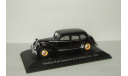 Ситроен Citroen 15 Six H limousine Президент Coty Франция 1956 Черный Norev 1:43, масштабная модель, scale43, Citroën