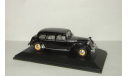 Ситроен Citroen 15 Six H limousine Президент Coty Франция 1956 Черный Norev 1:43, масштабная модель, scale43, Citroën