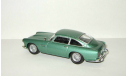 Астон Мартин Aston Martin DB4 Coupe 1959 IXO Суперкары 1:43, масштабная модель, scale43, Суперкары. Лучшие автомобили мира, журнал от DeAgostini