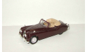 Ягуар Jaguar XK 140 1956 IXO Суперкары 1:43, масштабная модель, Суперкары. Лучшие автомобили мира, журнал от DeAgostini, scale43