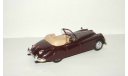 Ягуар Jaguar XK 140 1956 IXO Суперкары 1:43, масштабная модель, Суперкары. Лучшие автомобили мира, журнал от DeAgostini, scale43