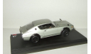 Ниссан Nissan Skyline 2000 GT-R 1972 Kyosho 1:43 KPGC110 Открывается капот БЕСПЛАТНАЯ доставка, масштабная модель, scale43