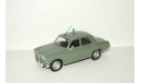 Альфа Ромео Alfa Romeo Gulietta Berlina Полиция Италии 1969 IXO Полицейские Машины Мира 1:43, масштабная модель, scale43, Полицейские машины мира, Deagostini