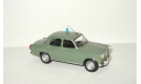 Альфа Ромео Alfa Romeo Gulietta Berlina Полиция Италии 1969 IXO Полицейские Машины Мира 1:43, масштабная модель, scale43, Полицейские машины мира, Deagostini