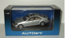 Мерседес Бенц Mercedes Benz S klasse W221 Серебристая 2009 Autoart 1:43 56256, масштабная модель, Mercedes-Benz, scale43