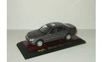 Мерседес Бенц Mercedes Benz S Class W220 1998 Maisto 1:43, масштабная модель, 1/43, Mercedes-Benz