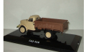 Газ 51 А бортовой (Песочный) 1957 СССР Ранний Dip 1:43 105101 Раритет, масштабная модель, scale43, DiP Models
