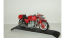 мотоцикл Сузуки Suzuki 750 Vallelunga 1973 Guiloy 1:24 БЕСПЛАТНАЯ доставка, масштабная модель мотоцикла, 1/24