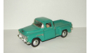 Шевроле Chevrolet C 10 Pickup Пикап Stepside 1955 Saico 1:36 Открываются двери, масштабная модель, 1:35, 1/35