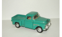 Шевроле Chevrolet C 10 Pickup Пикап Stepside 1955 Saico 1:36 Открываются двери, масштабная модель, 1:35, 1/35