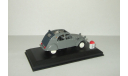 Ситроен Citroen 2CV Type AZ 1957 Altaya 1:43, масштабная модель, 1/43, Citroën