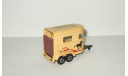 прицеп Trailer Pony 1975 Matchbox Superfast 1:64 Made in England, масштабная модель, Трактор, scale64