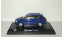 Шкода Skoda Fabia II Combi Универсал Синий Abrex 1:43, масштабная модель, 1/43, Škoda