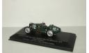 Бугатти Bugatti 35 B Gagnante Grand Prix De Monaco 1929 IXO Cofradis Edition Limitee 1000 pcs 1:43, масштабная модель, IXO Road (серии MOC, CLC), scale43