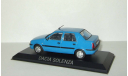 Dacia Solenza 2003 (предшественник Dacia Renault Logan) IST Masini de Legenda 1:43, масштабная модель, 1/43, IST Models