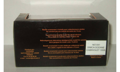 Симка Simca Oceane Cabriolet 1958 IXO Nostalgie 1:43 № 041, масштабная модель, scale43