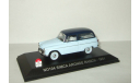 Симка Simca Aronda Rancho 1961 IXO Nostalgie 1:43, масштабная модель, scale43