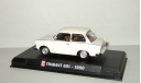 Трабант Trabant 601 Limousine 1980 IST Autoplus 1:43, масштабная модель, scale43, IST Models