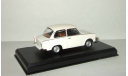 Трабант Trabant 601 Limousine 1980 IST Autoplus 1:43, масштабная модель, scale43, IST Models