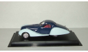 Talbot Lago T 150 SS Figoni Falaschi 1938 Altaya 1:43, масштабная модель, scale43, Talbot-Lago