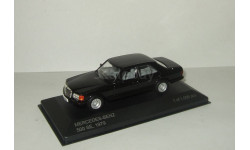 Мерседес Бенц Mercedes Benz 500 SE 1979 W126 Черная Whitebox 1:43