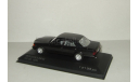 Мерседес Бенц Mercedes Benz 500 SE 1979 W126 Черная Whitebox 1:43, масштабная модель, 1/43, Mercedes-Benz