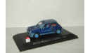 Рено Renault 5 Turbo 1981 Norev Nostalgie 1:43 № 122, масштабная модель, scale43