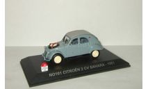 Ситроен Citroen 2 CV Sahara 1961 Norev Nostalgie 1:43 № 101, масштабная модель, Citroën, scale43