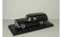 Мерседес Бенц Mercedes Benz 600 W100 1965 Pollmann Hearse Катафалк BOS Best of Show Models 1:43 43505, масштабная модель, scale43, Mercedes-Benz