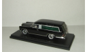 Мерседес Бенц Mercedes Benz 600 W100 1965 Pollmann Hearse Катафалк BOS Best of Show Models 1:43 43505, масштабная модель, scale43, Mercedes-Benz