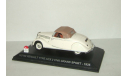 Рено Renault Type AZX 2 Viva Grand Sport 1935 Norev Nostalgie 1:43 № 108, масштабная модель, scale43