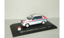 Ситроен Citroen Visa II Chrono 1982 Norev Nostalgie 1:43 № 111, масштабная модель, Citroën, scale43