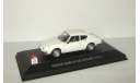 Симка Simca CG Coupe 1973 Norev Nostalgie 1:43 № 050, масштабная модель, scale43