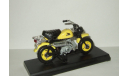 мотоцикл Хонда Honda Monkey 1967 Welly 1:18 БЕСПЛАТНАЯ доставка, масштабная модель мотоцикла, 1/18