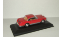 Facel Vega FVS 1955 IXO Altaya 1:43, масштабная модель, 1/43