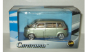 Фольксваген VW Volkswagen Microbus 2001 Hongwell Cararama Ранний выпуск 1:43 Открываются двери, масштабная модель, 1/43, Bauer/Cararama/Hongwell