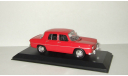 Рено Renault 8 (Румыния) IST Masini de Legenda 1:43, масштабная модель, scale43, IST Models