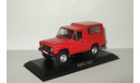 Aro 243 4x4 1990 (Румыния) IST Masini de Legenda 1:43, масштабная модель, 1/43, IST Models