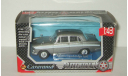 Austin Cambridge A60 Farina 1963 Cararama Hongwell 1:43, масштабная модель, 1/43, Bauer/Cararama/Hongwell