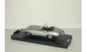 Ягуар Jaguar E Type 1962 Кабриолет Best 1:43, масштабная модель, 1/43