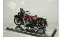 мотоцикл Харлей Harley Davidson JDH Twin Cam 1928 Maisto 1:18 БЕСПЛАТНАЯ доставка, масштабная модель мотоцикла, 1/18, Harley-Davidson