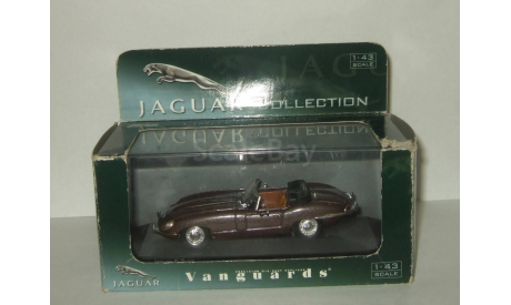 Ягуар Jaguar E Type 1962 Vanguards 1:43, масштабная модель, 1/43