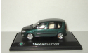 Skoda (Шкода) Roomster Зеленый металлик Abrex 1:43, масштабная модель, 1/43, Škoda