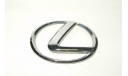 Эмблема Шильдик для автомобиля Лексус Lexus 1:1, запчасти для масштабных моделей, Jaguar