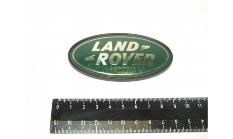 Эмблема Шильдик для автомобиля Land Rover 1:1, запчасти для масштабных моделей