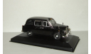 Austin FX 4 London Taxi 1965 Такси Лондона Altaya 1:43, масштабная модель, scale43